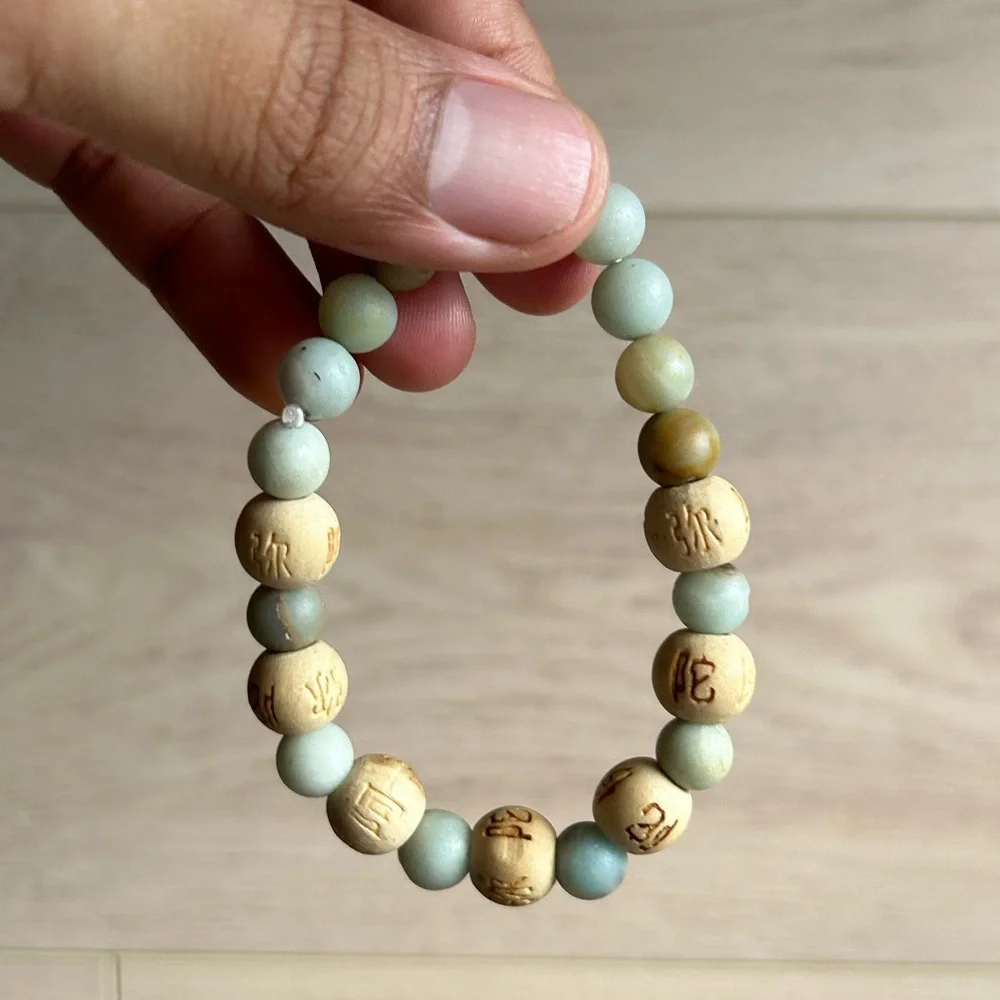 Amazonite and Carved Wood Bead Stretch Bracele, 6.5”- 7”
